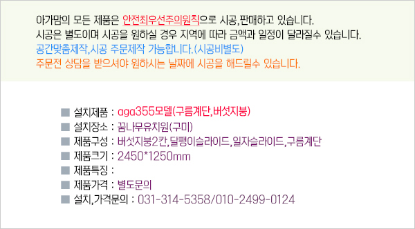 9fbe2dd7565caacafb1ce18a6b853377_1585038037_9438.jpg