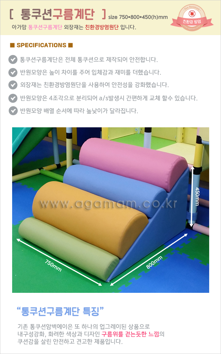 55b132e523fbd84aecab33ad2c7ebd85_1735883127_7274.jpg