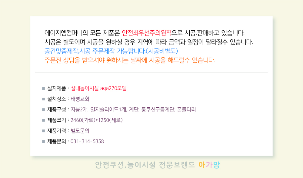 90dbbd7ed7acc5be5debe0ba03fc3f76_1785982473_494.jpg