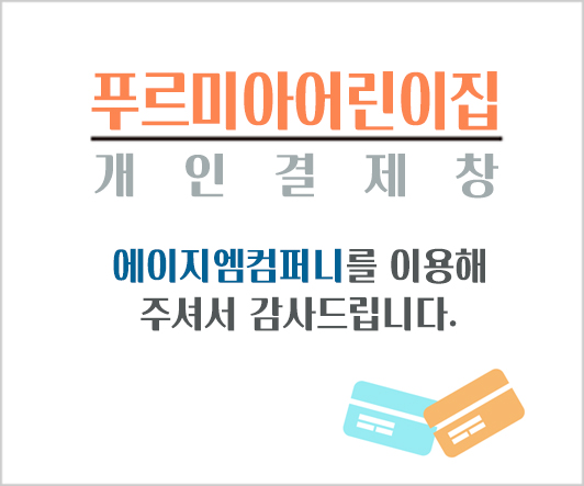 이미지 상세보기