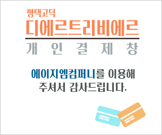 이미지 상세보기