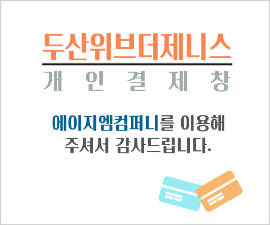 이미지 상세보기
