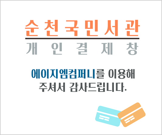 이미지 상세보기