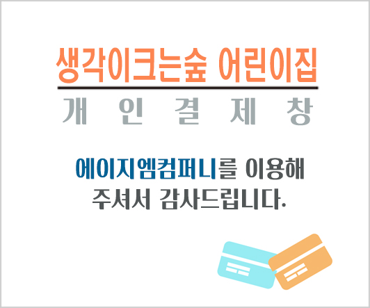 이미지 상세보기