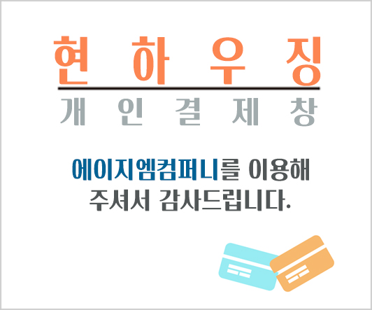 이미지 상세보기