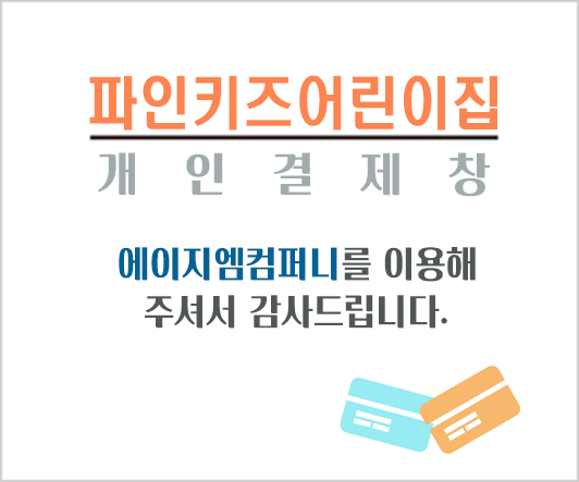 이미지 상세보기